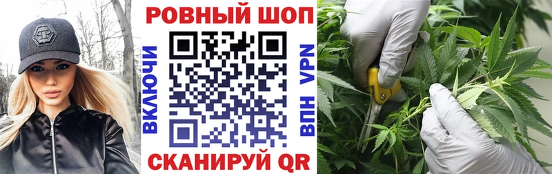 Купить наркотики Мамоново Гашиш Кокаин СК Амфетамин МЕФ Марихуана