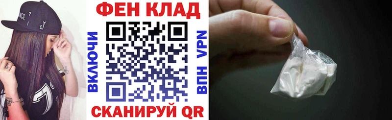 хочу   Мамоново  АМФЕТАМИН 98% 