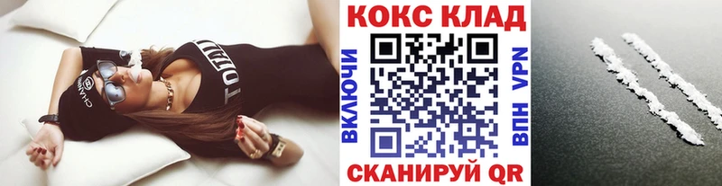 КОКАИН Перу  Мамоново 