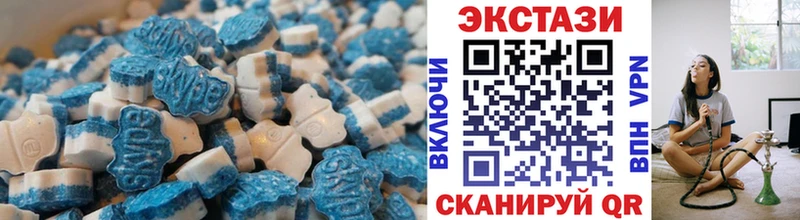 omg вход  купить   Мамоново  Экстази louis Vuitton 