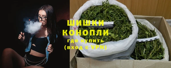 кокаин Красноперекопск
