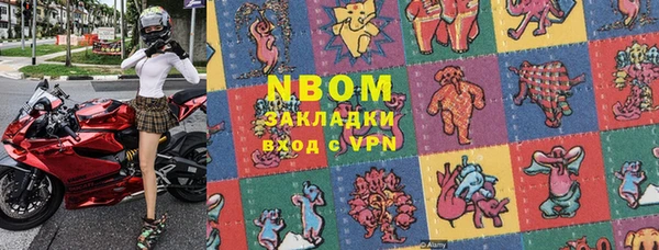 мет Кулебаки