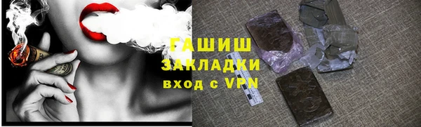 мдпв Корсаков
