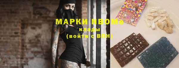 мдпв Корсаков