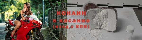 дмт Коряжма