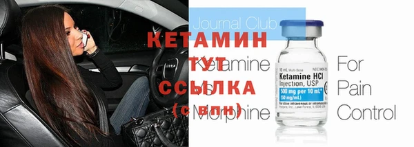дмт Коряжма