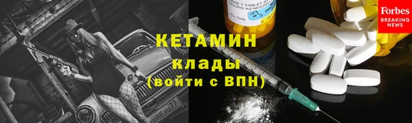 дмт Коряжма