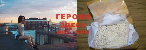 стаф Кукмор