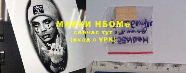 Альфа ПВП Краснотурьинск