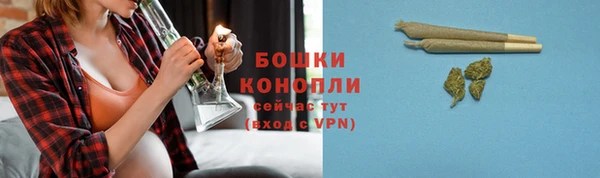 кокаин Красноперекопск
