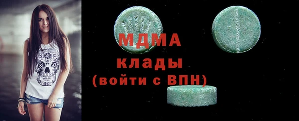 стаф Кукмор