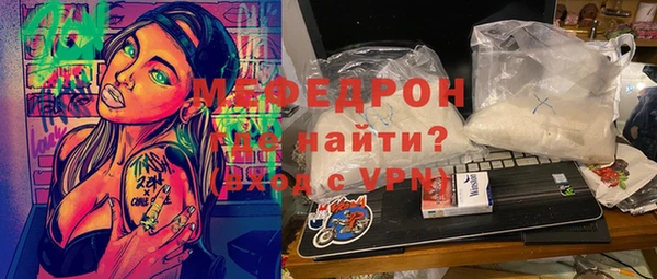 ALPHA PVP Костерёво