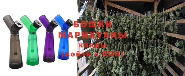 мет Кулебаки