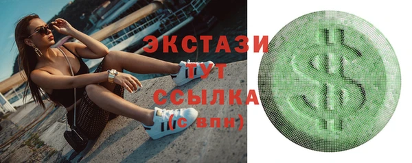 дмт Коряжма