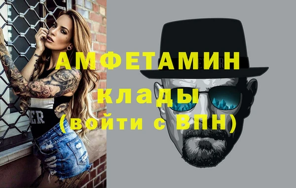 мдпв Корсаков