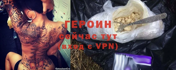 мдпв Корсаков