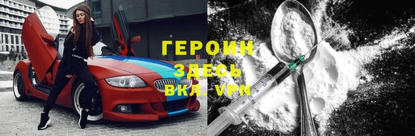 Альфа ПВП Краснотурьинск