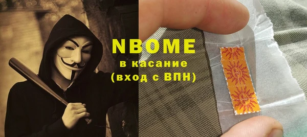 дмт Коряжма