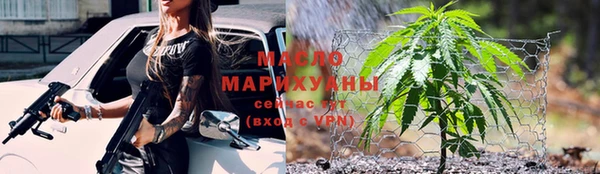 кокаин Красноперекопск