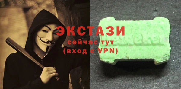 ALPHA PVP Костерёво