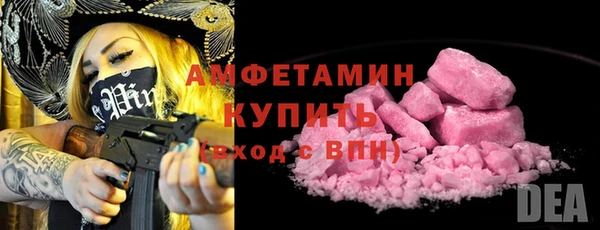 Альфа ПВП Краснотурьинск