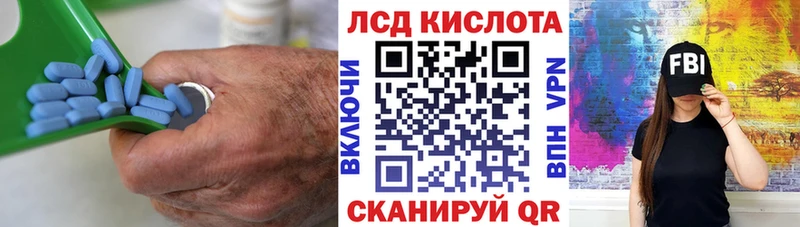 Лсд 25 экстази ecstasy  купить наркоту  Мамоново 